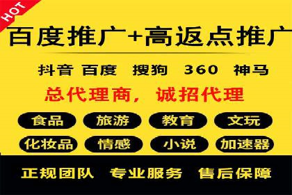 抖音广告案例：信息流广告的创意灵感