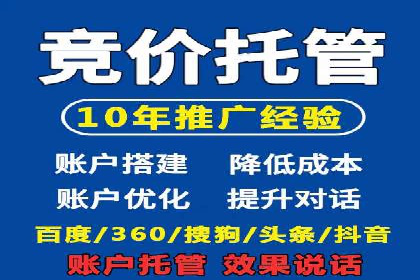 知乎信息流优化策略解析