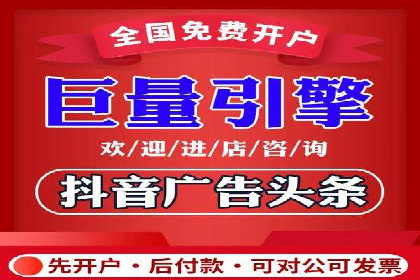 SEO与百度广告的结合：双管齐下的推广案例